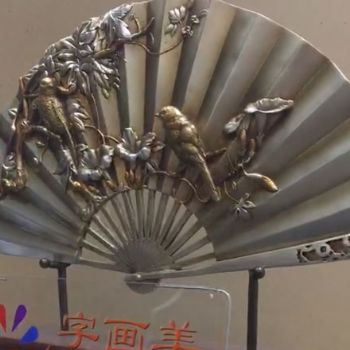 树脂扇形摆件船木底座喜上枝头