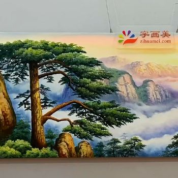 迎客松