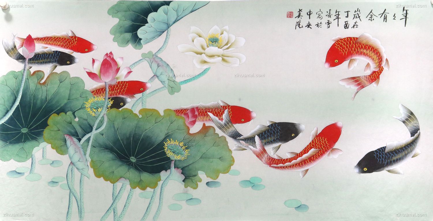凌雪 工笔画 年年有余 手绘 手工 国画