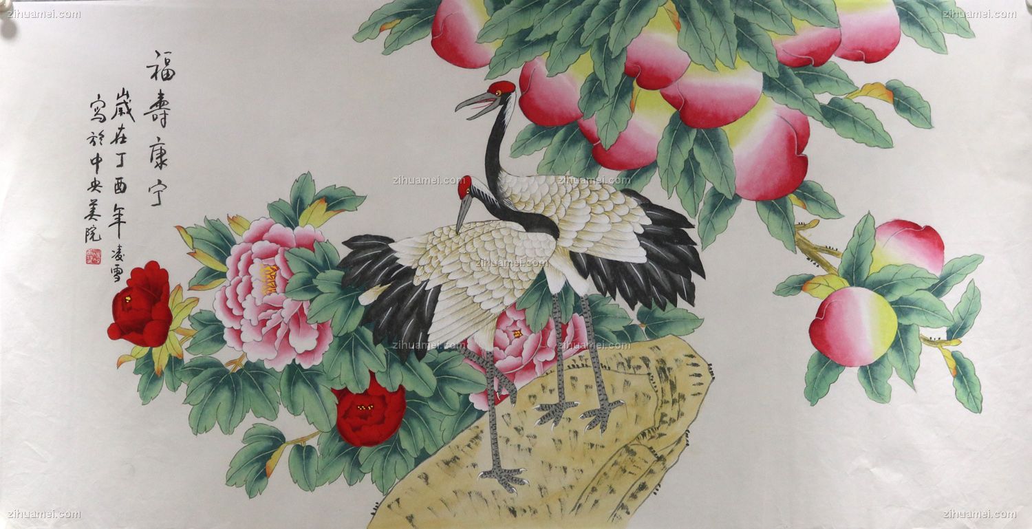 凌雪 工笔画 福寿康宁 手绘 手工 国画