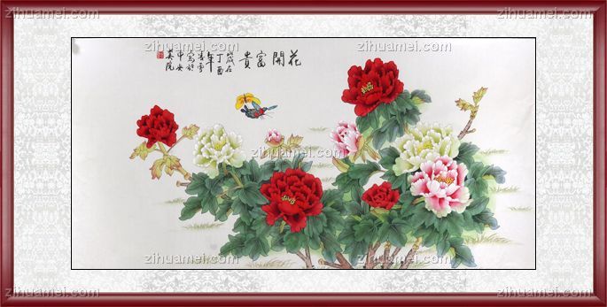 凌雪 工笔画 花开富贵 手绘 手工 国画