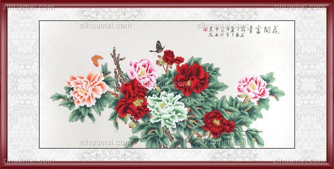 凌雪 工笔画 花开富贵 手绘 手工 国画