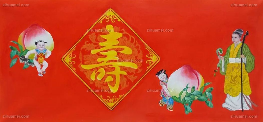 中式油画 寿星与寿桃