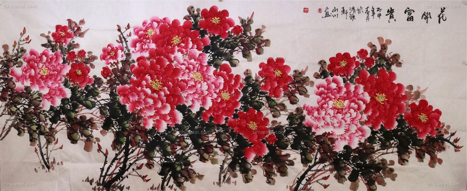 花开富贵 国画