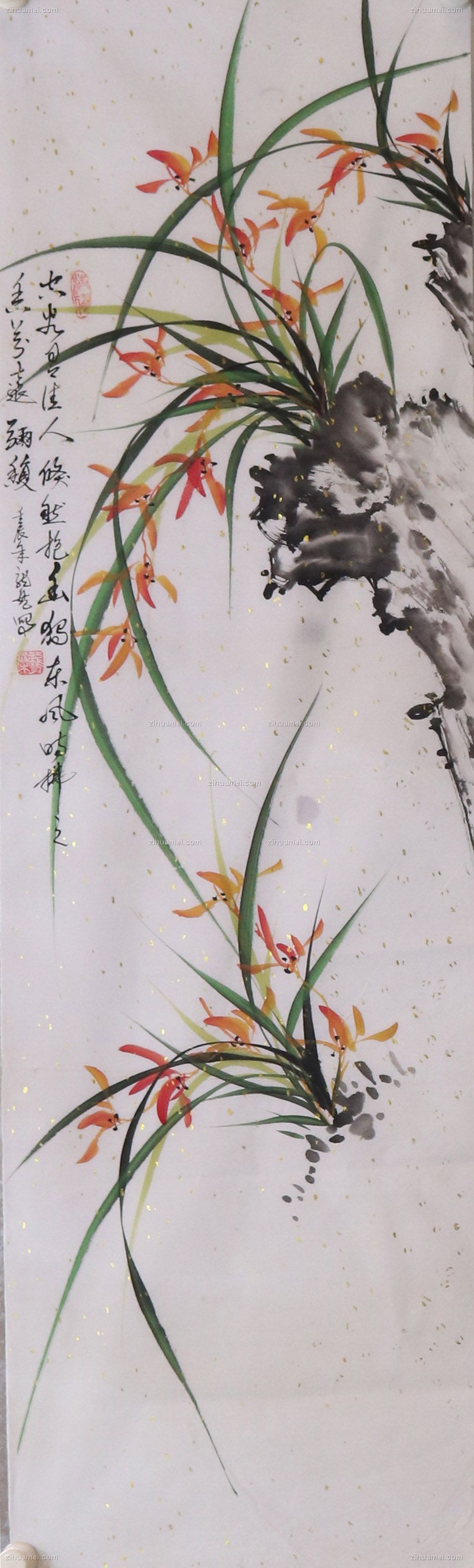 兰花 画芯