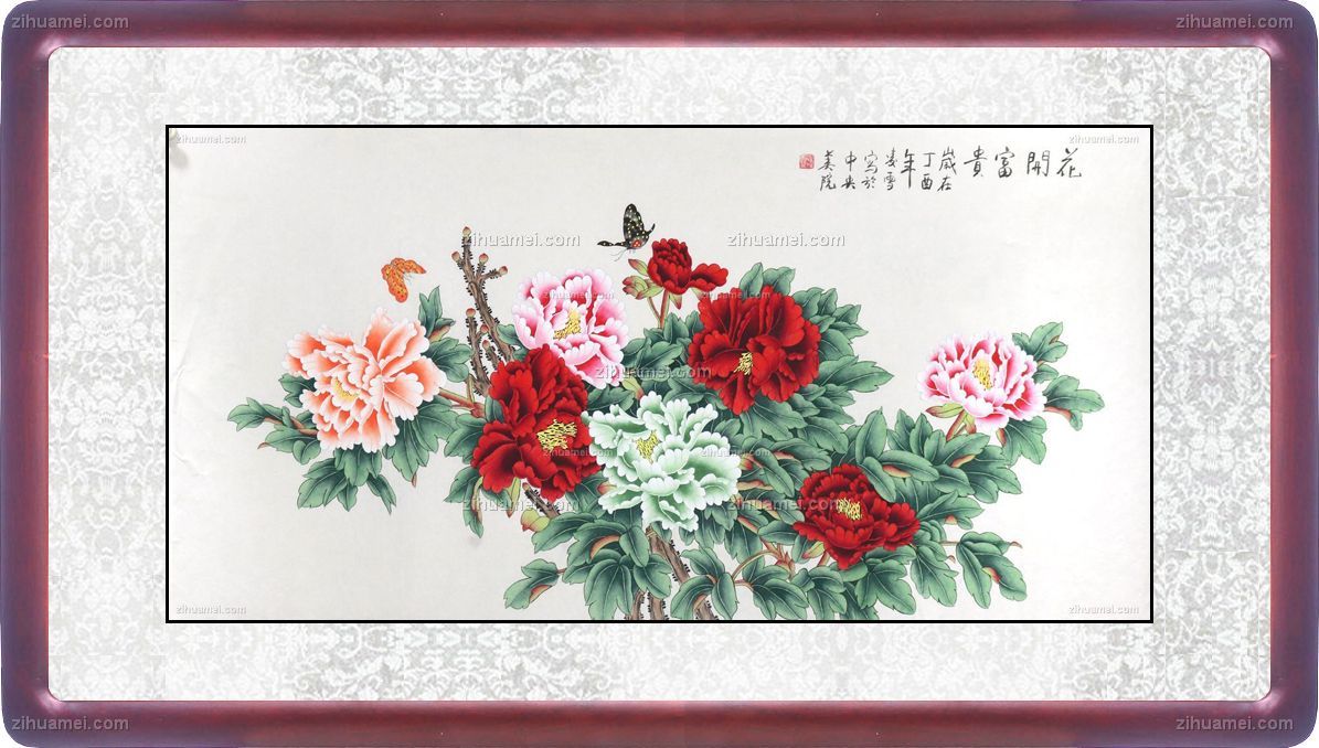 凌雪 工笔画 花开富贵 手绘 手工 国画
