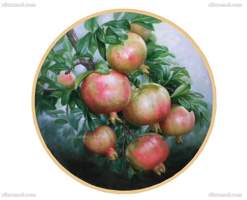 www.zihuamei.com油画石榴手绘油画