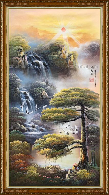 玄关迎客松油画风景花鸟画