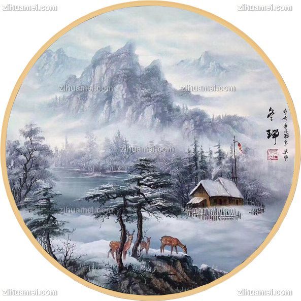 冬瑞图圆形山水油画风景画