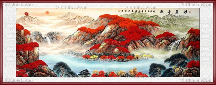 鸿运千秋适合大厅酒店客厅的水墨山水画
