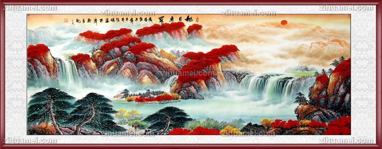 手绘旭日东升国画