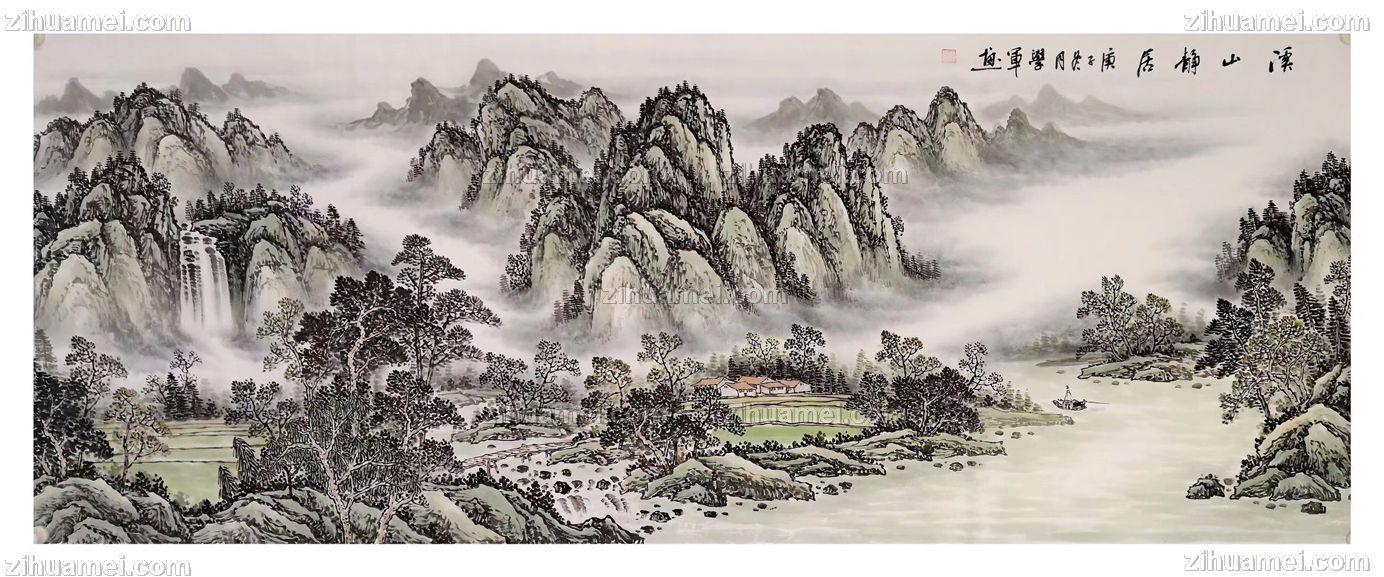 工笔山水画