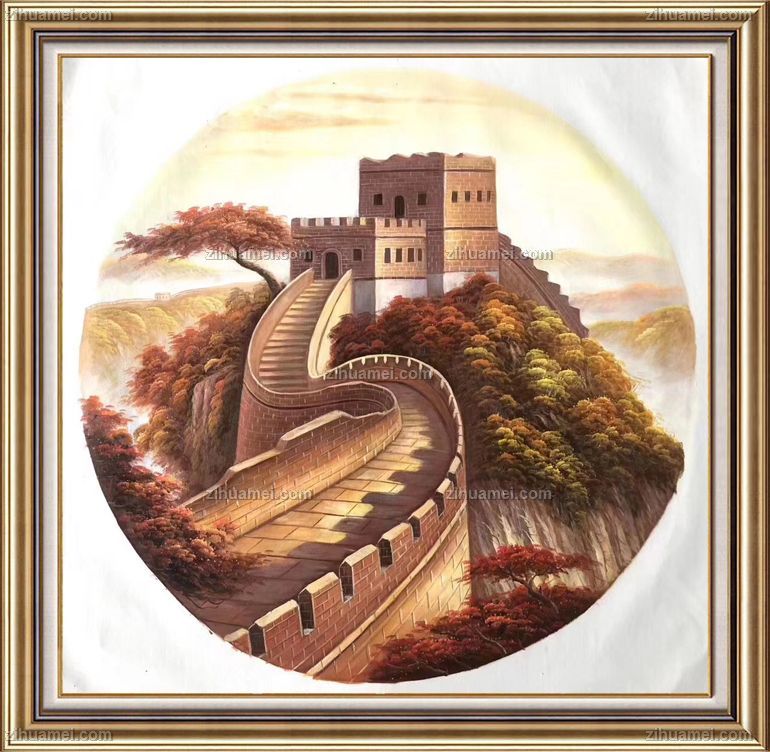 长城装饰画