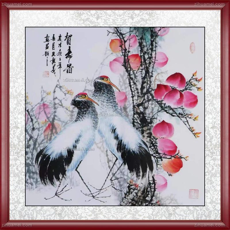 手绘国画祝寿图