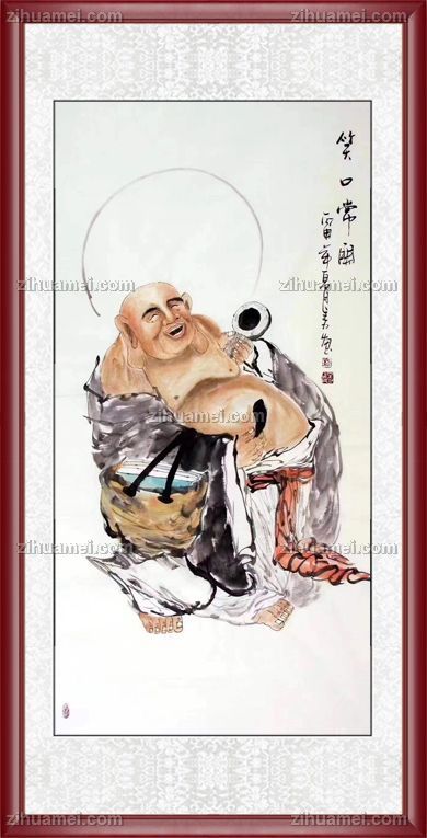 手绘弥勒佛画像