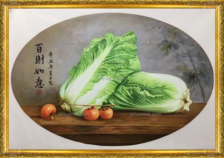 餐厅适合什么样的静物油画