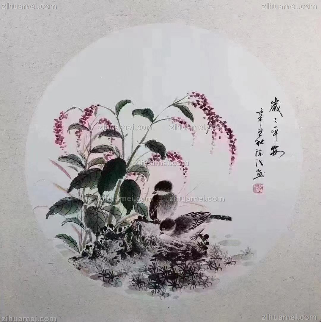 手绘水墨画花卉国画岁岁平安图小写意斗方画小品