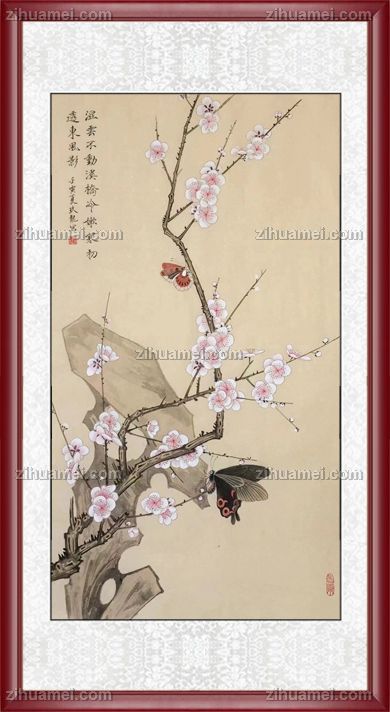 手绘工笔国画梅兰竹菊系列