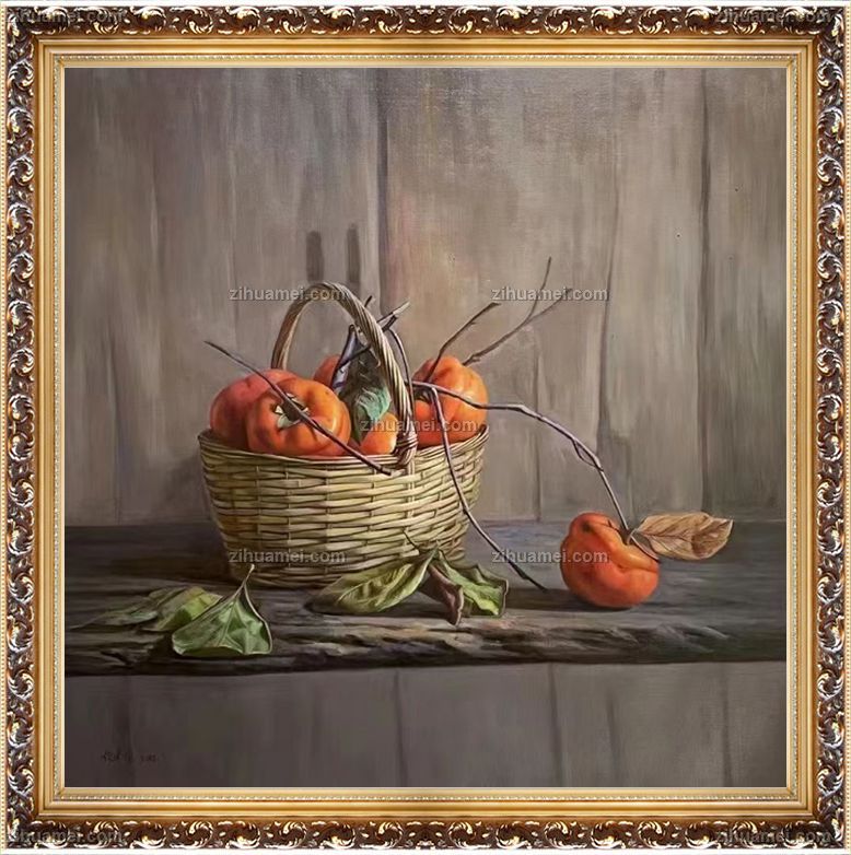 茶室挂画柿子图静物油画