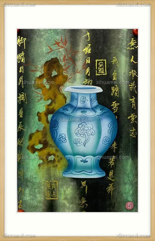 石来运转平平安安玄关客厅装饰国画