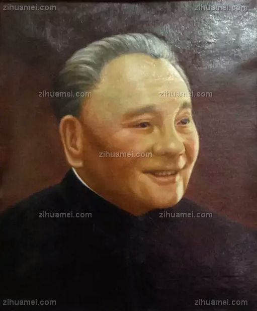 邓小平 中式油画