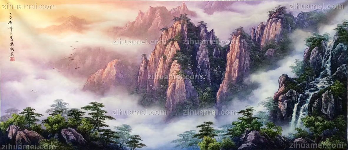 山水油画 聚宝盆