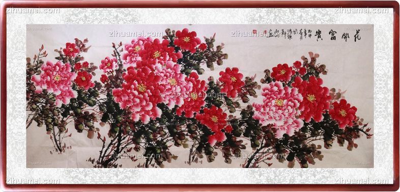 花开富贵 国画