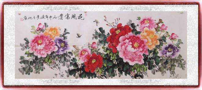 杨达青 花开富贵 牡丹