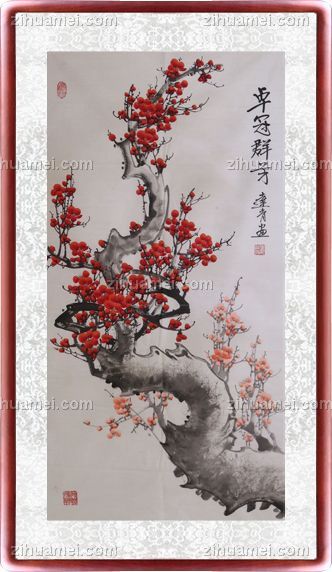 梅花 国画