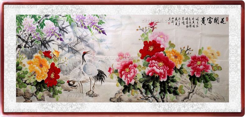花开富贵 仙鹤 国画