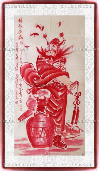 钟馗迎福 国画