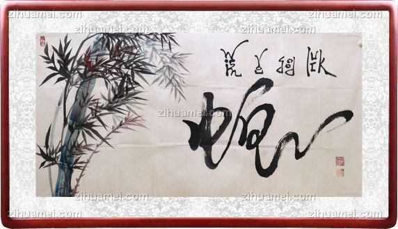 邓申义 手绘 手工 国画