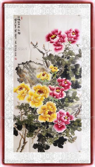 姜康 手绘 手工 国画