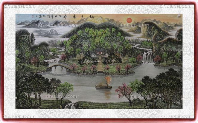 国画 山水国画 旭日东升