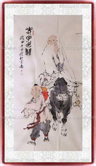 国画 老子出关图