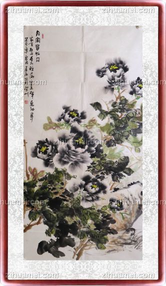 花开富贵 国画