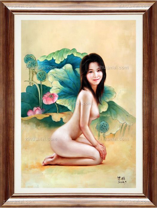 www.zihuamei.com