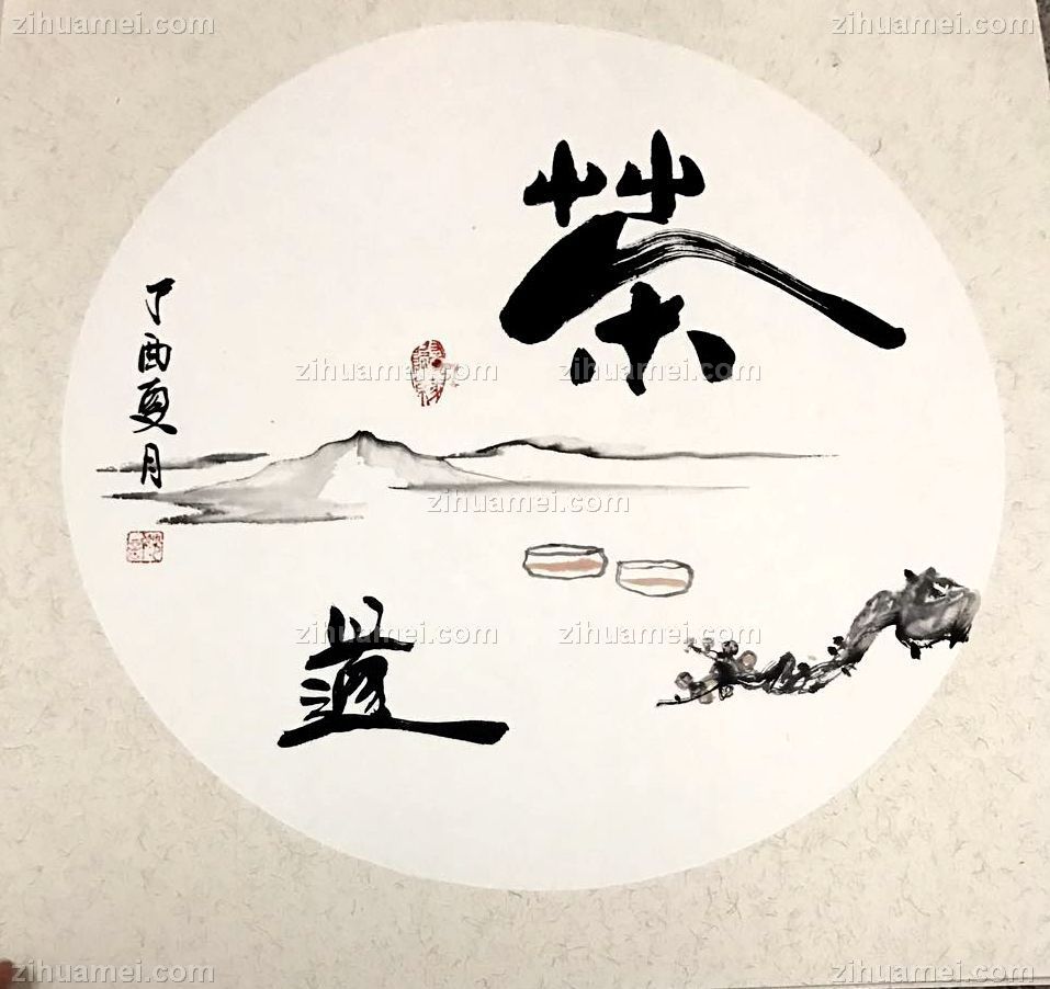 www.zihuamei.com