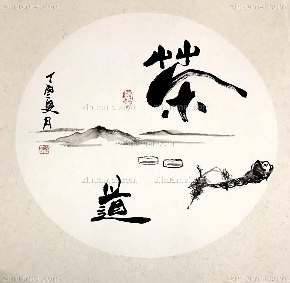 www.zihuamei.com