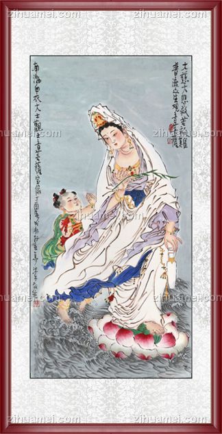 www.zihuamei.com