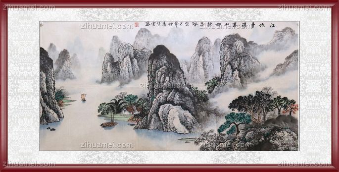 凌云 手绘 手工 国画