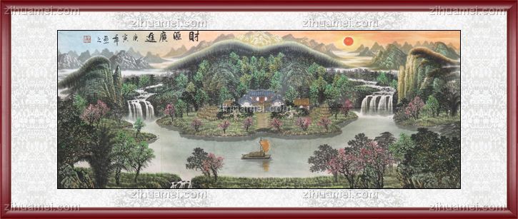 国画 山水国画 财源广进