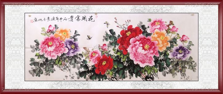 杨达青 花开富贵 牡丹