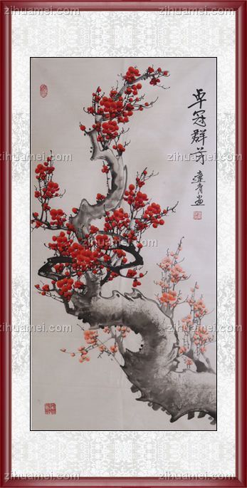 梅花 国画