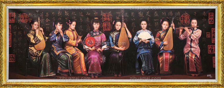 www.zihuamei.com
