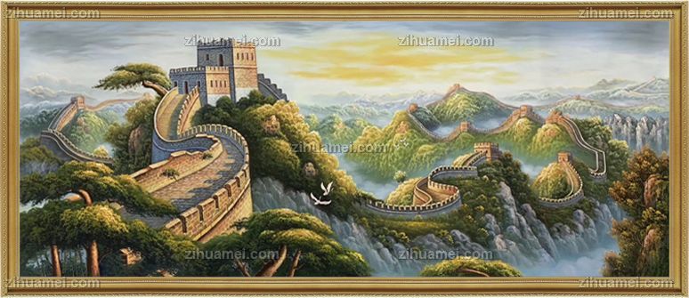 手绘山水风景 万里长城