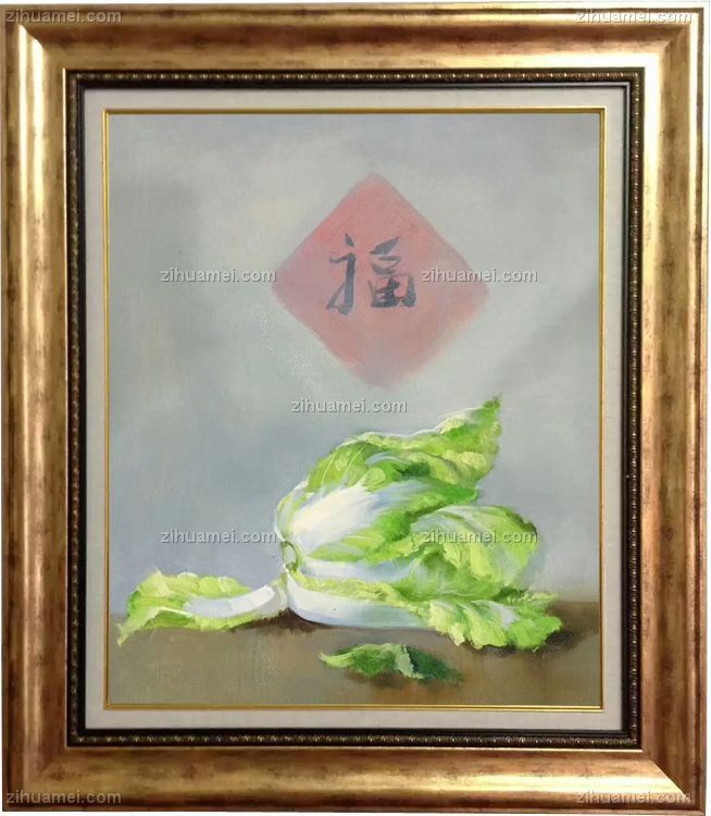 客厅挂画白菜