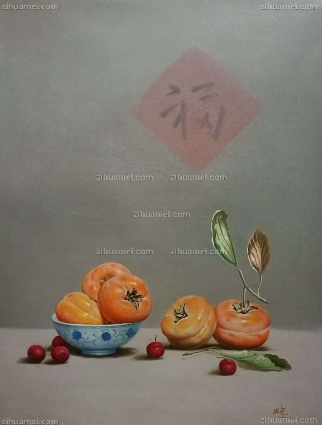 纯手绘柿子油画事事如意