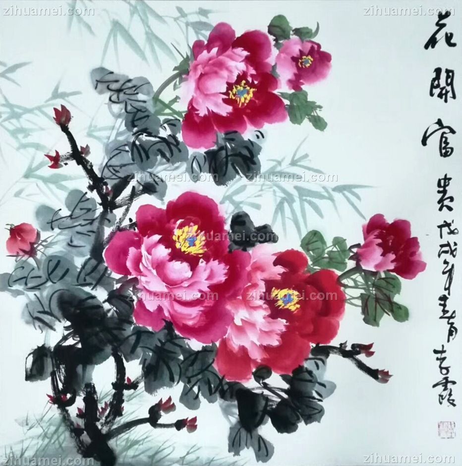 牡丹