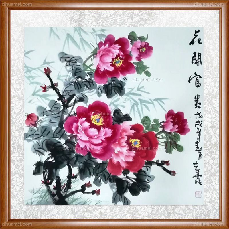牡丹